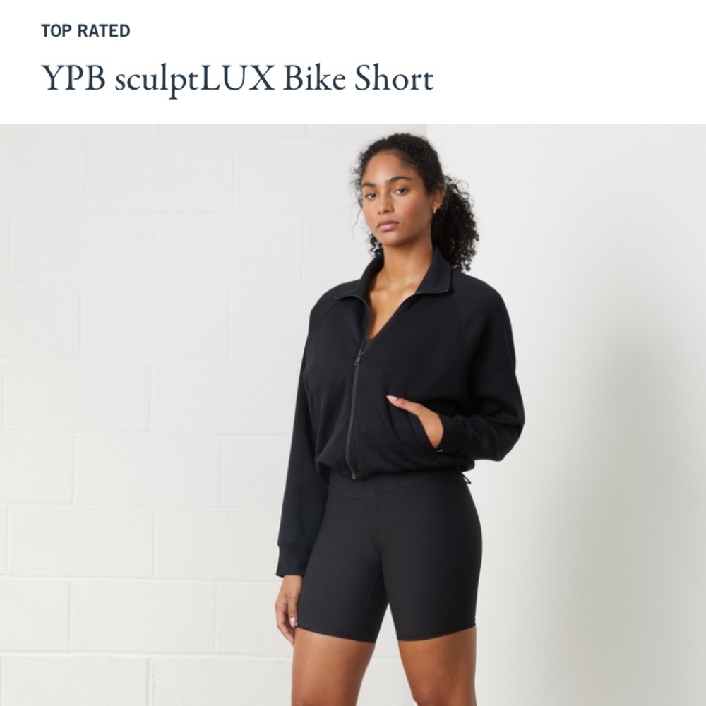 Abercrombie YPB Bike Short - Picture 4 of 5